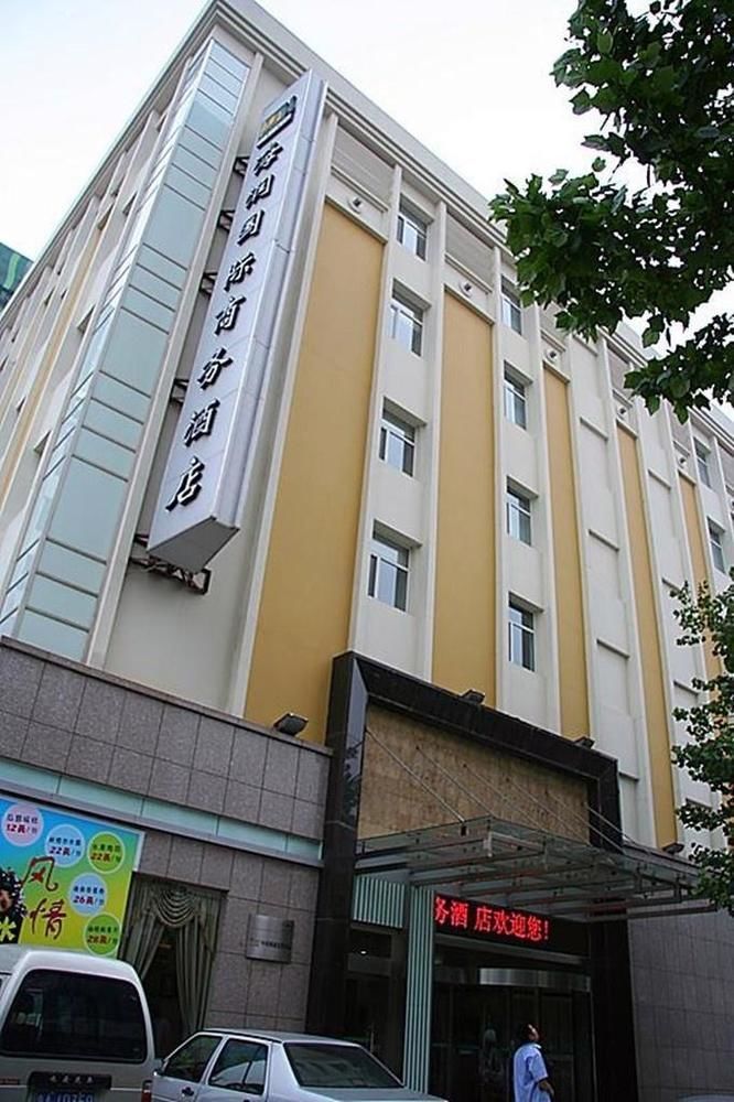 Jinan Hairun International Business Hotel Ngoại thất bức ảnh