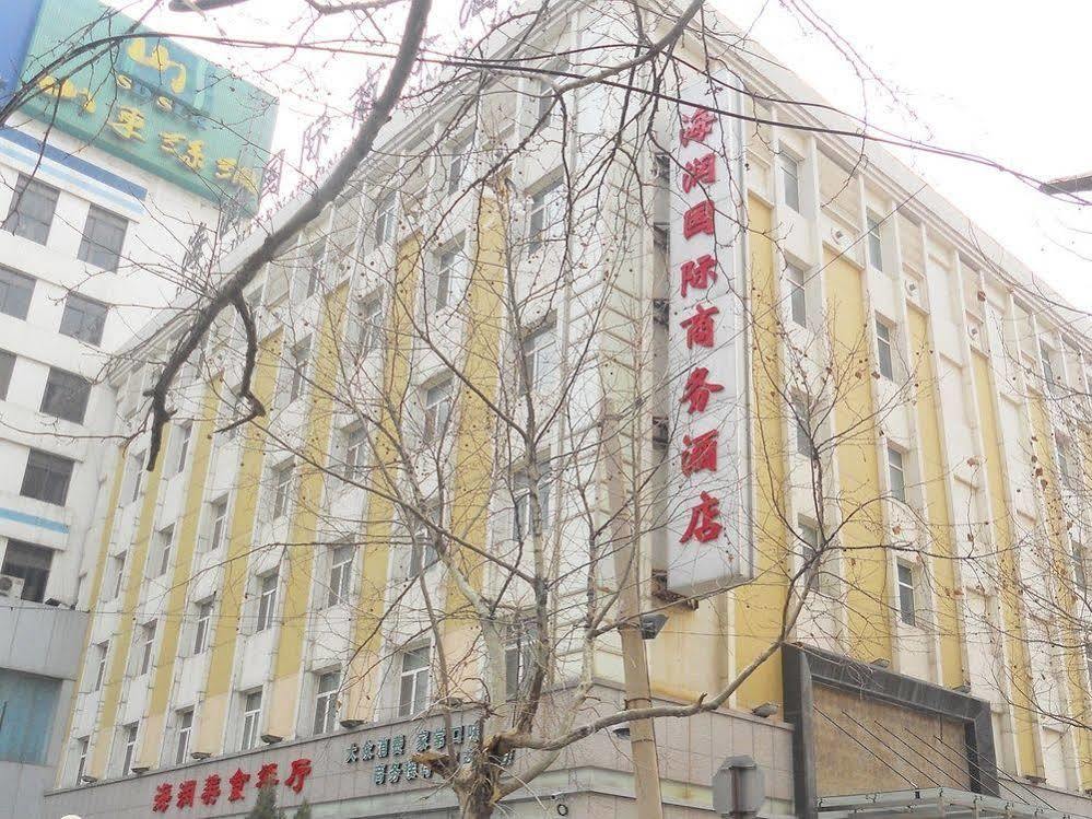 Jinan Hairun International Business Hotel Ngoại thất bức ảnh