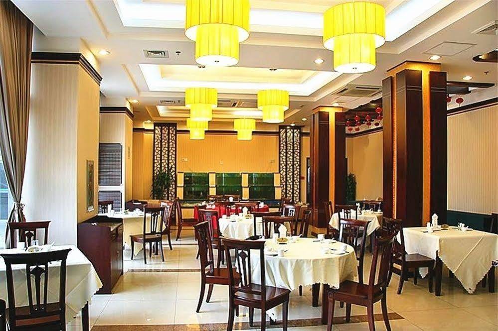 Jinan Hairun International Business Hotel Ngoại thất bức ảnh