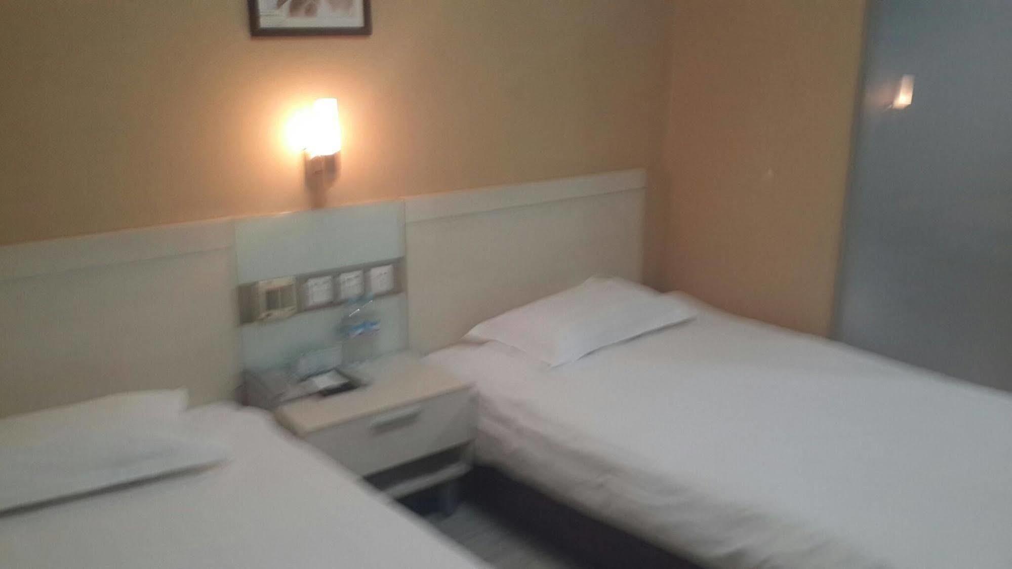 Jinan Hairun International Business Hotel Ngoại thất bức ảnh