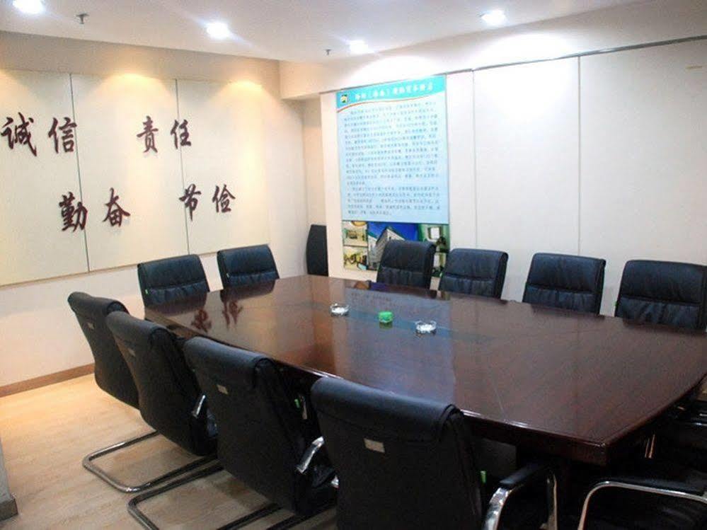 Jinan Hairun International Business Hotel Ngoại thất bức ảnh