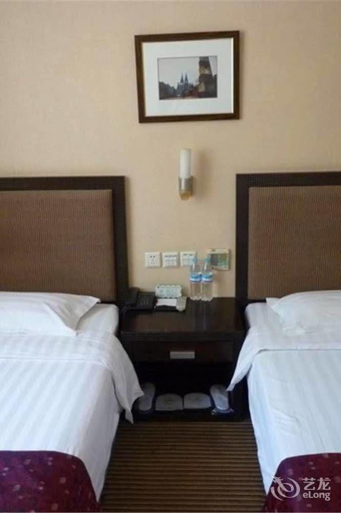 Jinan Hairun International Business Hotel Ngoại thất bức ảnh