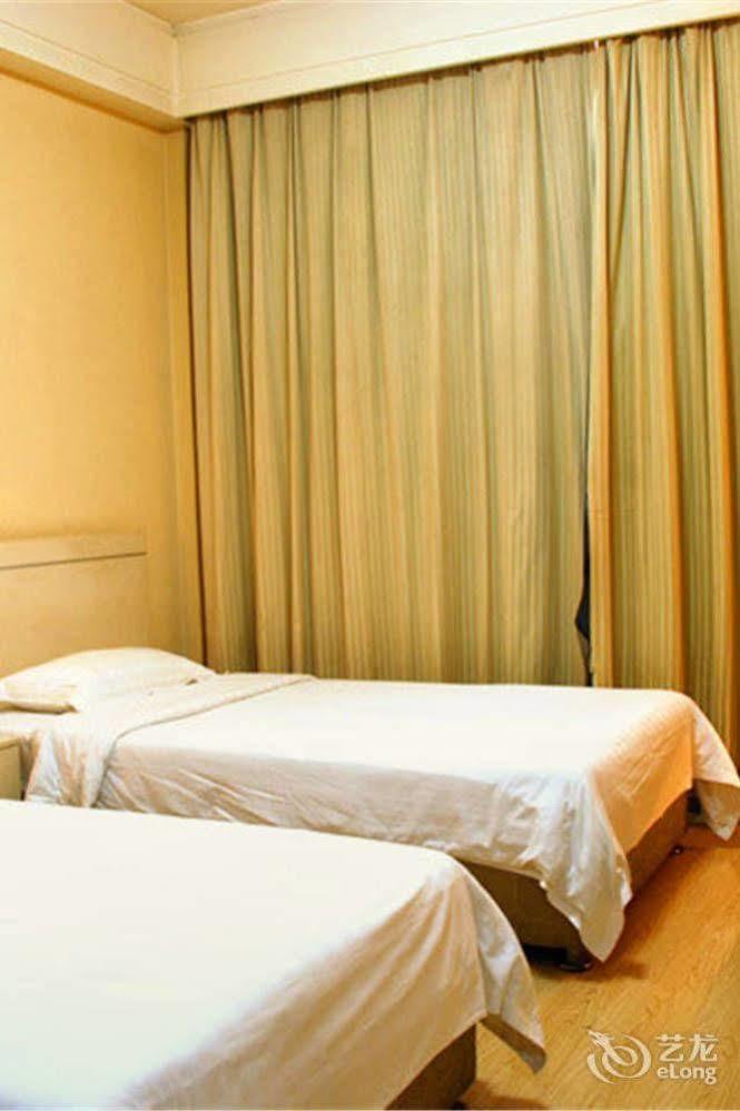 Jinan Hairun International Business Hotel Ngoại thất bức ảnh