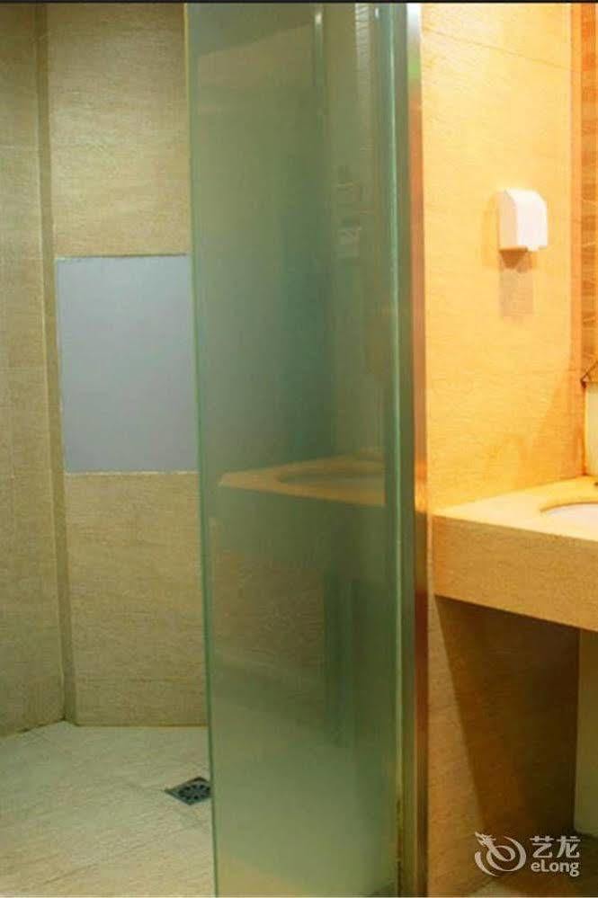 Jinan Hairun International Business Hotel Ngoại thất bức ảnh