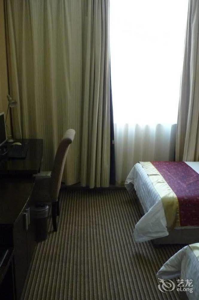 Jinan Hairun International Business Hotel Ngoại thất bức ảnh