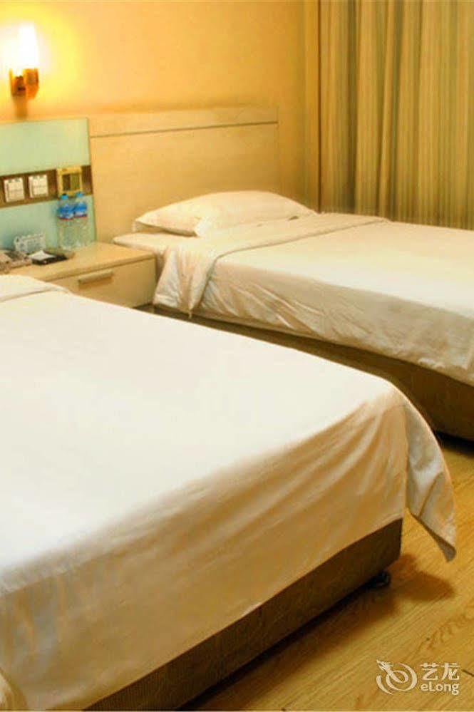 Jinan Hairun International Business Hotel Ngoại thất bức ảnh