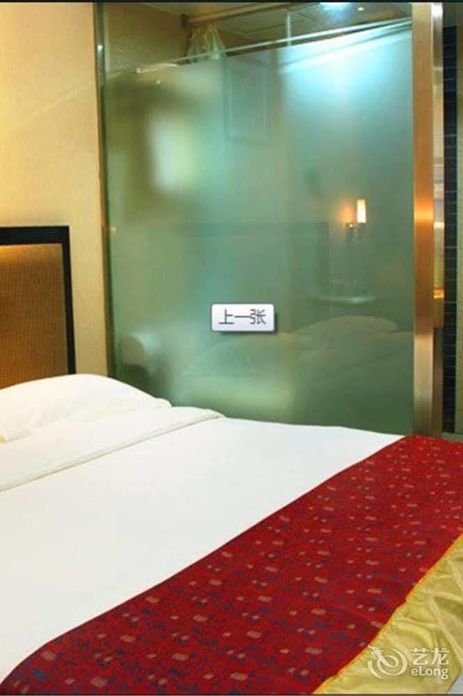 Jinan Hairun International Business Hotel Ngoại thất bức ảnh