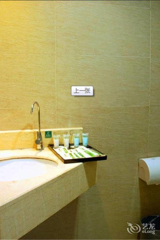 Jinan Hairun International Business Hotel Ngoại thất bức ảnh
