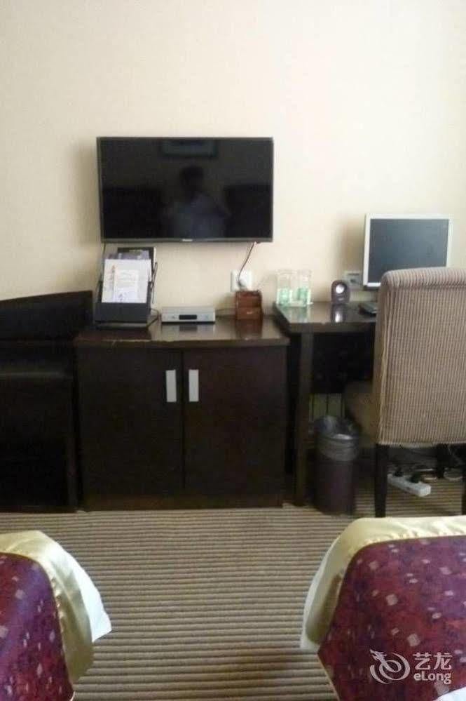 Jinan Hairun International Business Hotel Ngoại thất bức ảnh