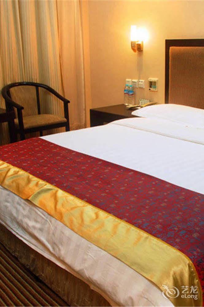 Jinan Hairun International Business Hotel Ngoại thất bức ảnh