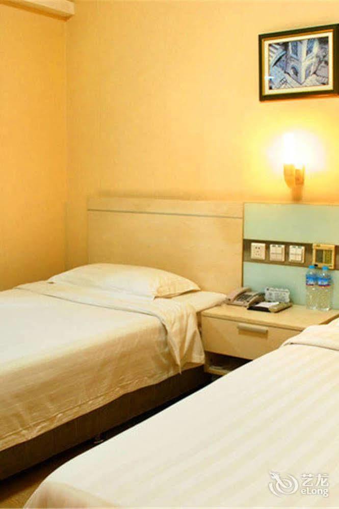 Jinan Hairun International Business Hotel Ngoại thất bức ảnh
